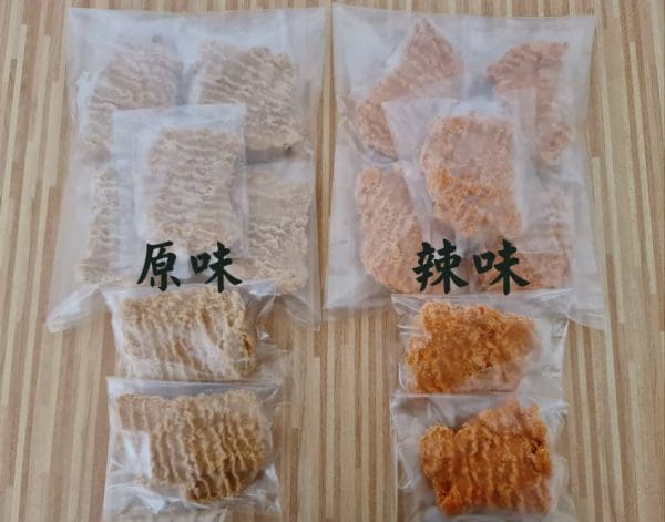 炸鸡扒 - Image 4