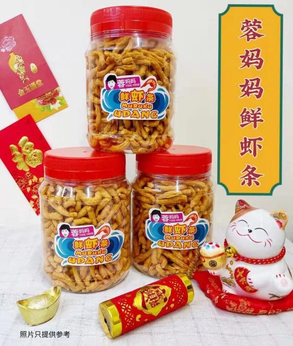 蓉妈妈鲜虾条 - Image 3