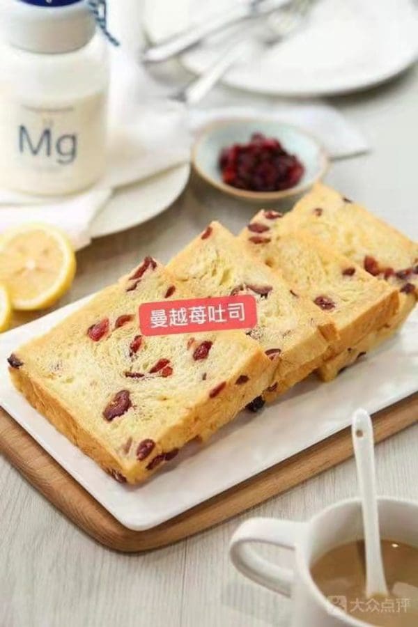 初荟糖Sugar toast - Image 14